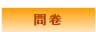 �ݨ�