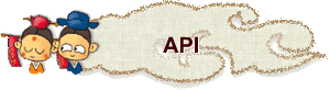 API