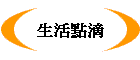 ͬIw