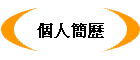 ӤH²