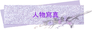 Hgu