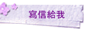 gH