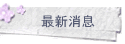 ̷s