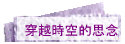 VɪŪ