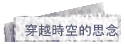 VɪŪ