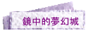 褤ڤ۫