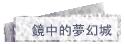 褤ڤ۫