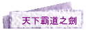 ѤUQDC