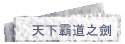 ѤUQDC