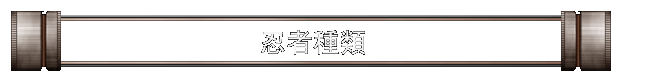 Ԫ̺