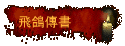 FǮ