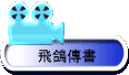 FǮ