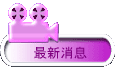 ̷s