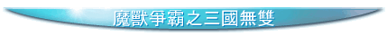 ]~QTL