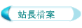 ɮ