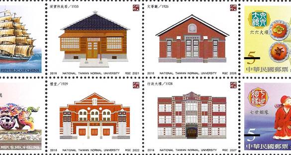 yz: http://web.cc.ntnu.edu.tw/~60472001H/index.files/w161007/a.jpg